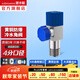 潛水艇（Submarine）角閥F301/F302黃銅加厚三角閥套裝八字閥冷熱 三通角閥全銅主體 黃銅角閥【單冷】1只