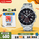 卡西歐（CASIO）手表男EDIFICE時(shí)尚簡(jiǎn)約商務(wù)學(xué)生石英日韓表送男友EFV-540D-1A
