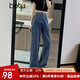 百圖betu女裝秋季新款牛仔褲時(shí)尚高腰百搭闊腿褲顯瘦褲子2408X03 牛仔色 M