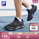 斐樂(lè )（FILA）官方男鞋BOA NUVOLE JOG路跑鞋2025夏季新款柔云健步鞋 駿馬黑-BB 41