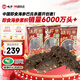曉芹 大連冷凍即食海參300g 7-10只 遼刺參 海鮮水產(chǎn) 中秋禮品