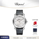 蕭邦（Chopard）Happy Sport 36mm 7鉆黑色表帶精鋼腕表禮物