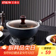 艾美仕迷你小鐵鍋家用不粘炒鍋無(wú)涂層炒菜鍋一人食鐵鍋 24cm
