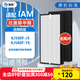 簡(jiǎn)克（JIANKE） 適配英國IAM空氣凈化器過(guò)濾網(wǎng)濾芯 KJ580F-J5/KJ580F-T6復合
