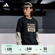 adidas情侶休閑純棉上衣圓領(lǐng)短袖T恤夏季新款阿迪達斯官方輕運動(dòng) 黑色   2XL