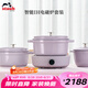 琺寶（staub） 法國進口琺瑯鑄鐵鍋夜櫻粉鑄鐵鍋24cm+智能IH電磁爐套組 1027947