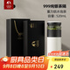 特美刻（TOMIC）保溫杯茶水分離旋薄陶瓷內膽銀茶隔杯子水杯男士開(kāi)學(xué)教師節禮物
