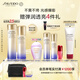 資生堂第二代悅薇滋潤(rùn)水乳套裝 美白緊致護(hù)膚化妝品禮盒 生日禮物送女友