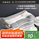 水星家紡枕頭蕎麥決明子護頸硬枕頭芯人體工學(xué)舒緩頸椎家用一對抗菌中枕