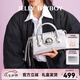 JellyToyboy【七夕情人節(jié)禮物】女包【趙露思同款】JTB銀河包新款腋下斜挎包 銀色