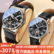 I&W CARNIVAL HWGUOJI 瑞士情侶手表進(jìn)口機芯全自動(dòng)機械表夜光防水超薄情侶表一對銀黑皮帶一對/進(jìn)口機芯/禮盒包裝