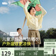 蕉下（beneunder）兒童防曬衣防曬服外套男女童涼感透氣速干防曬AL11124布丁黃120