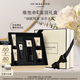 祖瑪瓏維他命E滋潤禮盒(護(hù)手霜100ml+唇蜜15ml) 教師節(jié)禮物 女生