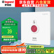 羅格朗（LEGRAND）開關(guān)插座面板仕典玉蘭白緊急呼叫SOS求救報警開關(guān)1A-250V