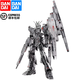 萬(wàn)代（BANDAI） MG高達1 PB限定 1:100 高達拼裝模型玩具禮物18cm MG 機械透明卡牛  PB限定（順豐