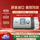 瑞思邁Lumis100/150ST呼吸機老人家醫用級慢阻肺排二氧化碳制氧機一體機 【旗艦款】Lmis100 VPAP ST-五種模式