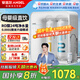 安吉爾凈水器家用 RO反滲透凈水機 一級水效 廚房廚下式 六重精濾 母嬰直飲水 全屋純水機 自來(lái)水過(guò)濾 【自動(dòng)沖洗】魔方1400 RO膜24噸凈化效果不衰減