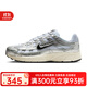 耐克（NIKE）男子新款P-6000復(fù)古跑鞋透氣輕便緩震休閑運(yùn)動(dòng)鞋 CD6404-105 CD6404-105 42