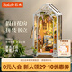 若來(lái)（Rolife）書(shū)立假日花房模型diy小屋手工拼裝玩具生日七夕情人節禮物