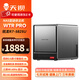天鋇WTR PRO迷你電腦主機 桌面PC四硬盤(pán)位NAS型電腦整機 雙2.5G網(wǎng)口家庭網(wǎng)盤(pán)DIY發(fā)燒臺式機 AMD R7-5825U 準系統【無(wú)內存硬盤(pán)】