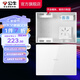 公牛（BULL）弱電箱配電箱 光纖智能信息箱帶模塊多媒體集線箱暗裝布線箱 【弱電箱|鋼化玻璃】LXR1-40sC