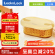 樂(lè )扣樂(lè )扣（locknlock）耐熱一鍵玻璃飯盒微波爐水果保鮮盒氣孔便當盒750ML