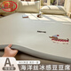 浪莎（langsha）夏季冰豆豆涼席冰絲席a類(lèi)母嬰可機水洗夏天床笠款單人空調軟席子 臘腸狗-奶白-平鋪款冰絲涼席 三件套 180cm*200cm 涼席+枕套一對
