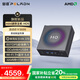 磐鐳國家補貼20% mini主機 AMD銳龍 AI9 HX 370迷你主機 4納米 AI PC 游戲辦公大模型圖形應用臺式電腦