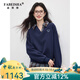 法貝莎品牌MIU系學(xué)院假兩件衛衣女設計感秋季寬松套頭格子POLO領(lǐng)上衣 航海藍 2XL