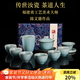 容山堂陳文德大師汝窯茶具整套茶壺茶杯蓋碗茶具泡茶壺高檔汝瓷中秋禮物 陳文德汝窯茶具套裝-秘色蓋碗款