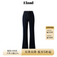 ELAND【焱姜牛仔】衣戀牛仔褲女復(fù)古微喇直筒通勤長褲25秋季新款 深牛仔色(57)D/Indigo S 160