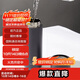 樂(lè )扣樂(lè )扣（LOCK&LOCK）心儀茶水分離保溫杯316L不銹鋼商務(wù)水杯440ML黑色LHC4285BLK
