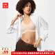 優(yōu)衣庫驚喜價(jià)女裝AIRism無(wú)鋼圈文胸/舒適空氣衣輕氧Bra 479192 31 米色 M 推薦D65 B70 C70 D70 A75 B75