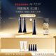肌膚之鑰（CPB）【達人專(zhuān)享】長(cháng)管隔離37ml*2防曬媽生好皮妝前乳生日禮物送女友