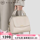 BUGATTI包包女包奢侈品牌2025新款女士單肩斜挎七夕情人節(jié)禮物送女友老婆 米白色