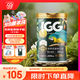 IGG鸚鵡漿果種子糧 鸚鵡鳥糧【860g】飼料葵花灰鸚鵡金剛亞馬遜
