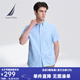 諾帝卡（NAUTICA）【單件直降】男裝夏季親膚柔軟透氣簡約休閑短袖襯衫男WE3231 淺藍(lán)4MY(WE3231) L
