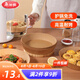 美麗雅空氣炸鍋紙盤烤肉烘焙紙盤烤箱吸油紙空氣炸鍋專用紙盤 大號(hào)20CM*40只