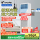 Leader海爾智家出品5匹柜式空調(diào)380v五p變頻中央空調(diào)立式冷暖柜機(jī)KFRd-120LW/5YTF82T 包4米銅管京配