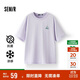 森馬（Semir）【多彩涼感T】短袖t恤女夏中長(cháng)款寬松舒適刺繡上衣109324100007