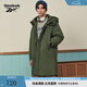 Reebok銳步官方冬情侶款簡約時尚休閑梭織長款羽絨夾克 23FRC267UGL6 2XL