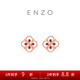周大福 ENZO 茜茜公主系列18K金紅寶石耳釘 EZV5194七夕禮物