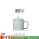 雅瓷汝窯茶杯陶瓷泡茶杯帶蓋辦公杯喝茶喝水禮盒裝養正杯 汝窯養正杯