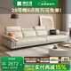 酷比得真皮沙發(fā)小戶型家用沙發(fā)輕奢現(xiàn)代極簡沙發(fā)意式直排皮藝客廳皮沙發(fā) 直排3.0米多人位 【旗艦版】全包裹真皮