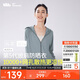 蕉下（beneunder）防曬衣披肩女UPF50+冰絲膚感AL41524冰川灰M