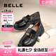 百麗（Belle）七夕禮物元寶樂福鞋女25秋新英倫粗跟小皮鞋單鞋D2S1DCA5預售 黑色-寬版 40 (250mm)