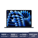 Apple AI筆記本 2025款 MacBookAir 15英寸 M4(10+10核)16G 512G午夜色電腦MW1M3CH/A【企業(yè)專(zhuān)享】