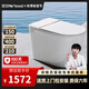 惠達（HUIDA）智能馬桶0水壓帶水箱翻蓋翻圈泡沫盾離座自動(dòng)沖水座圈加熱坐便器 【Z990MAX】紫外殺菌|千次魔力泡 305/300mm （適用290-385mm)