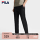 FILA 斐樂官方男裝針織長(zhǎng)褲2025夏季新款時(shí)尚簡(jiǎn)約基礎(chǔ)休閑直口褲子男 正黑色-BK L 175/84A/L