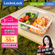 樂扣樂扣（locknlock）【七夕禮物】玻璃飯盒微波爐水果保鮮盒便當(dāng)盒2分隔LLG447C_1.02L